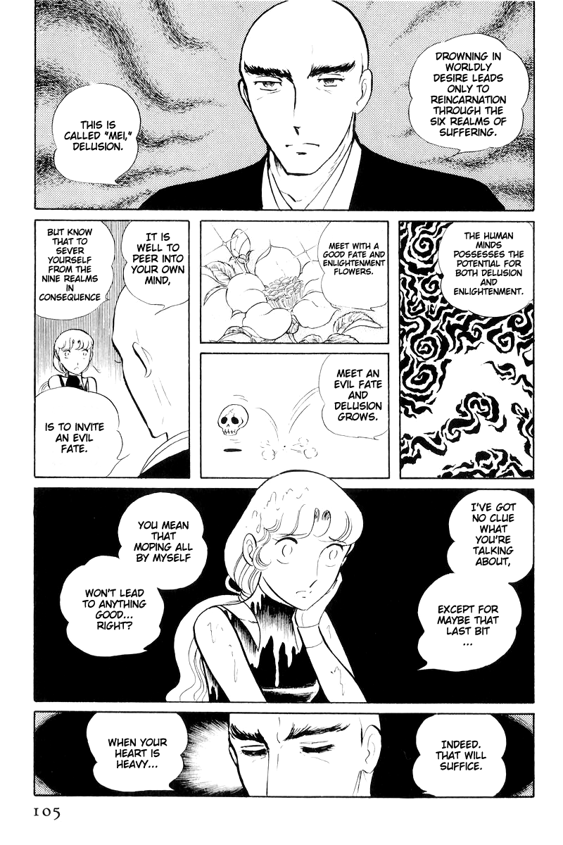 Page 107