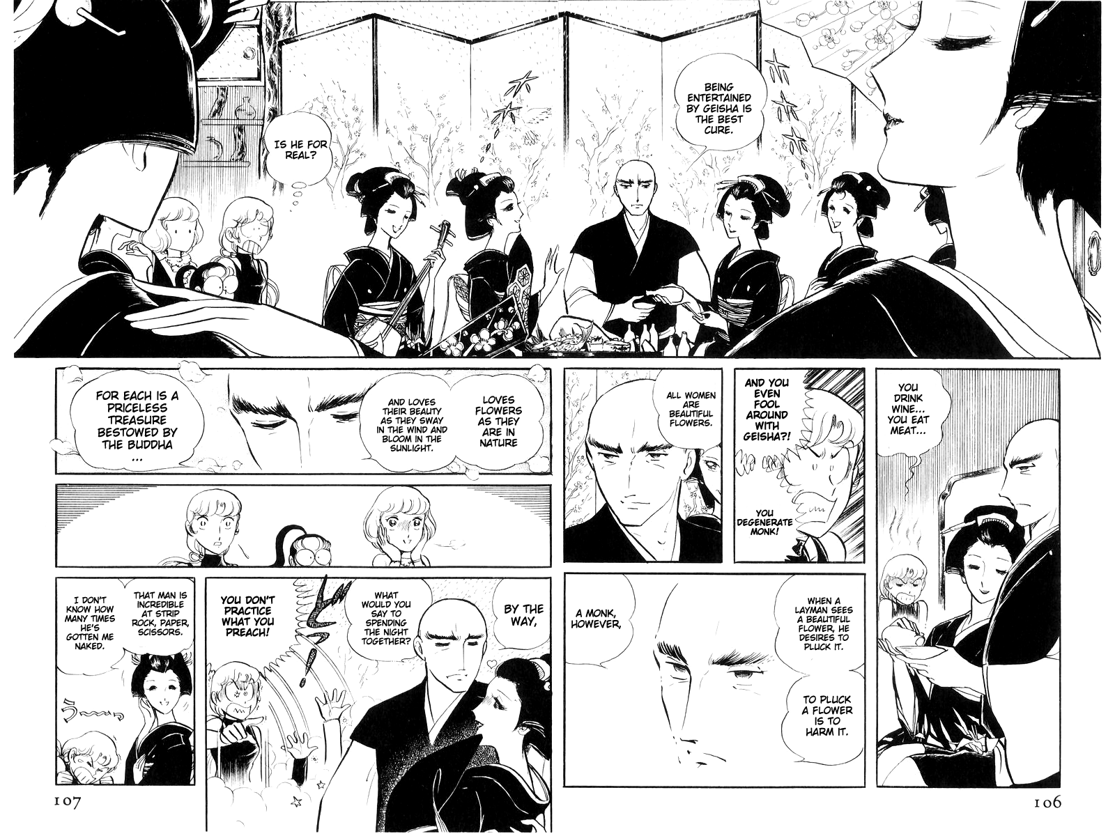 Page 108
