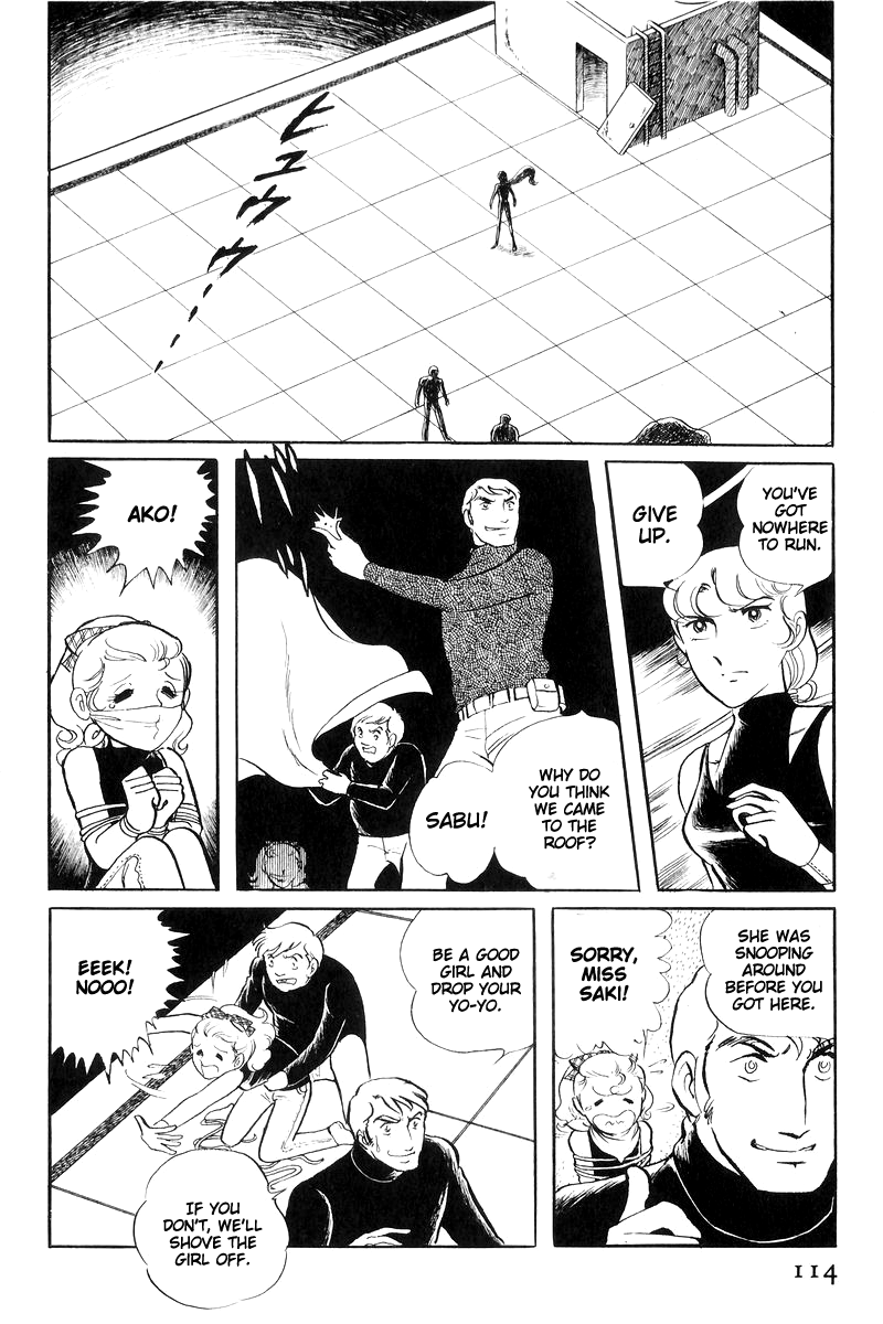 Page 115