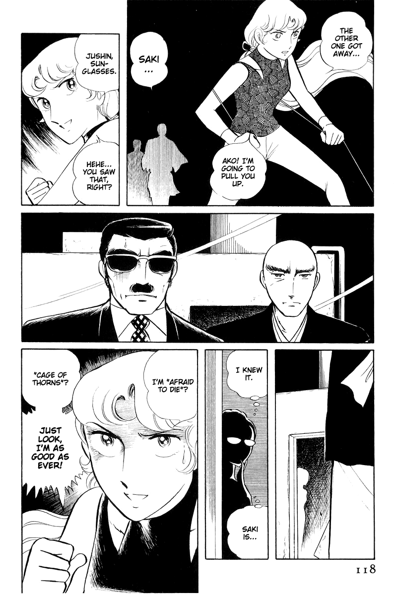 Page 119
