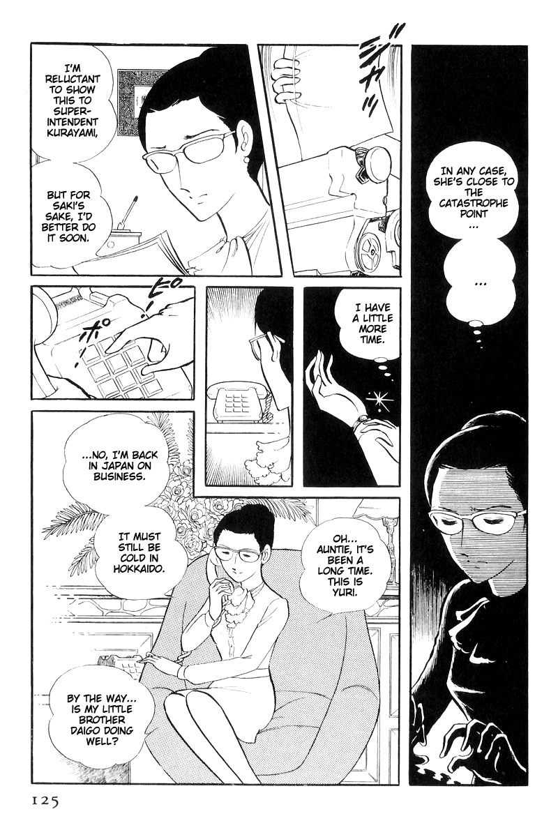 Page 126