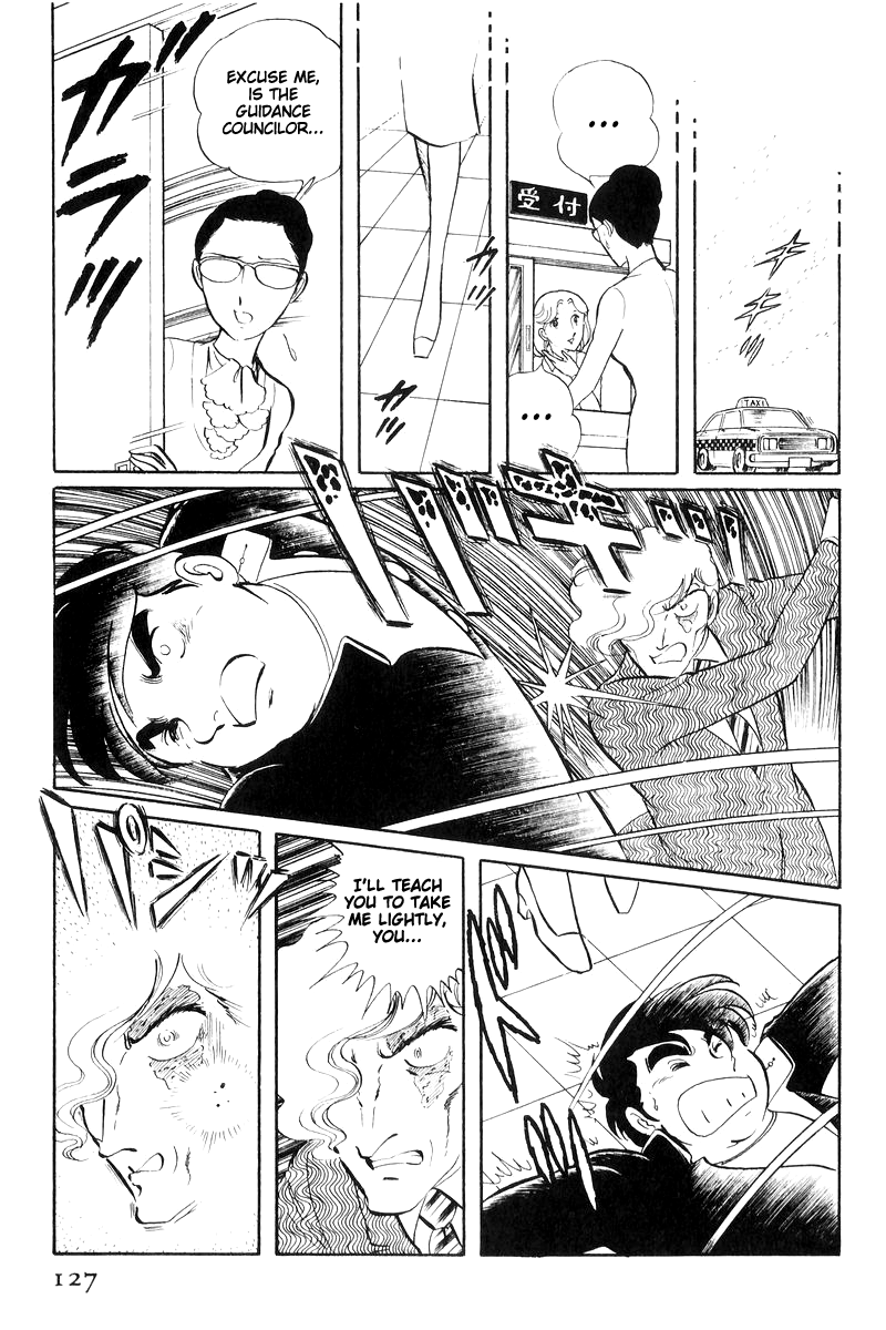 Page 128