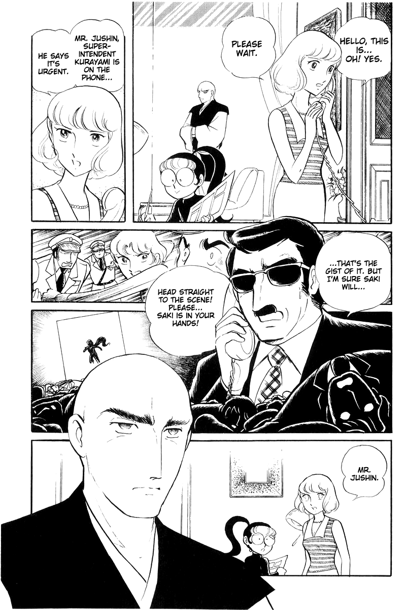 Page 158