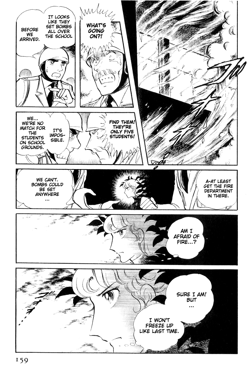 Page 160