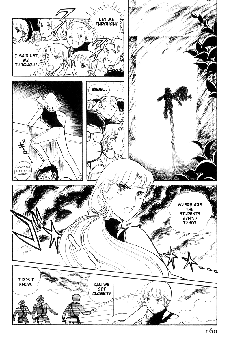 Page 161
