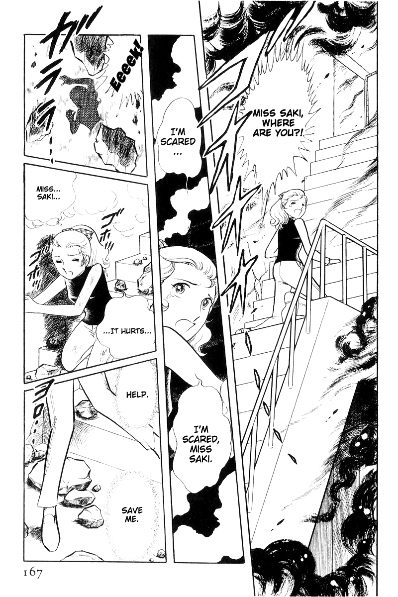 Page 168