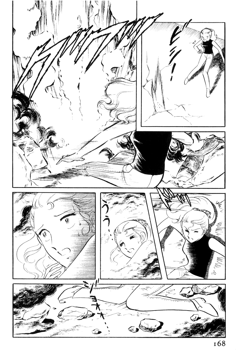 Page 169
