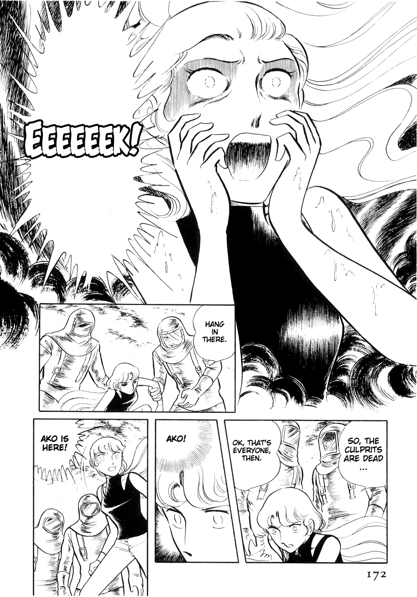Page 173