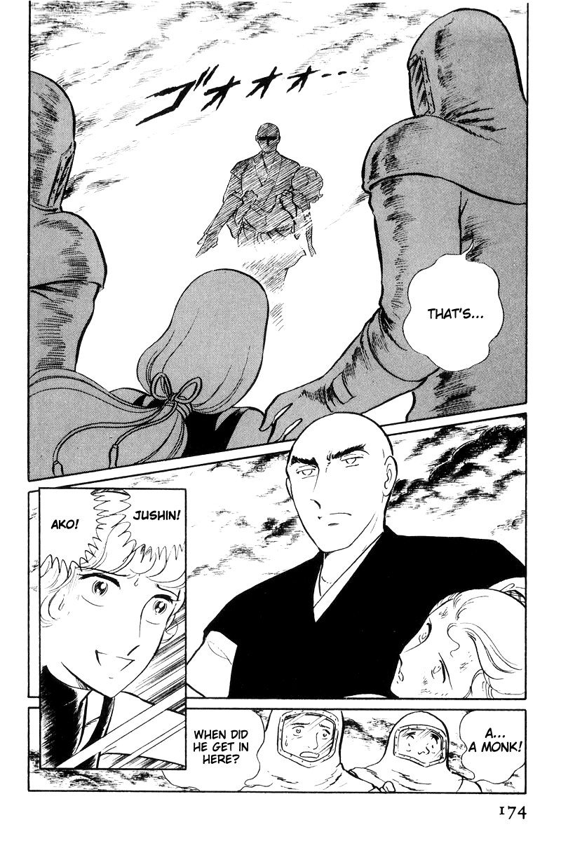 Page 175