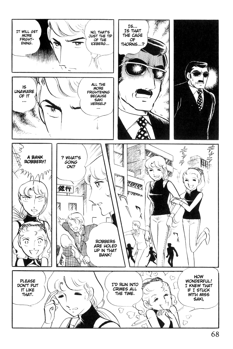 Page 70