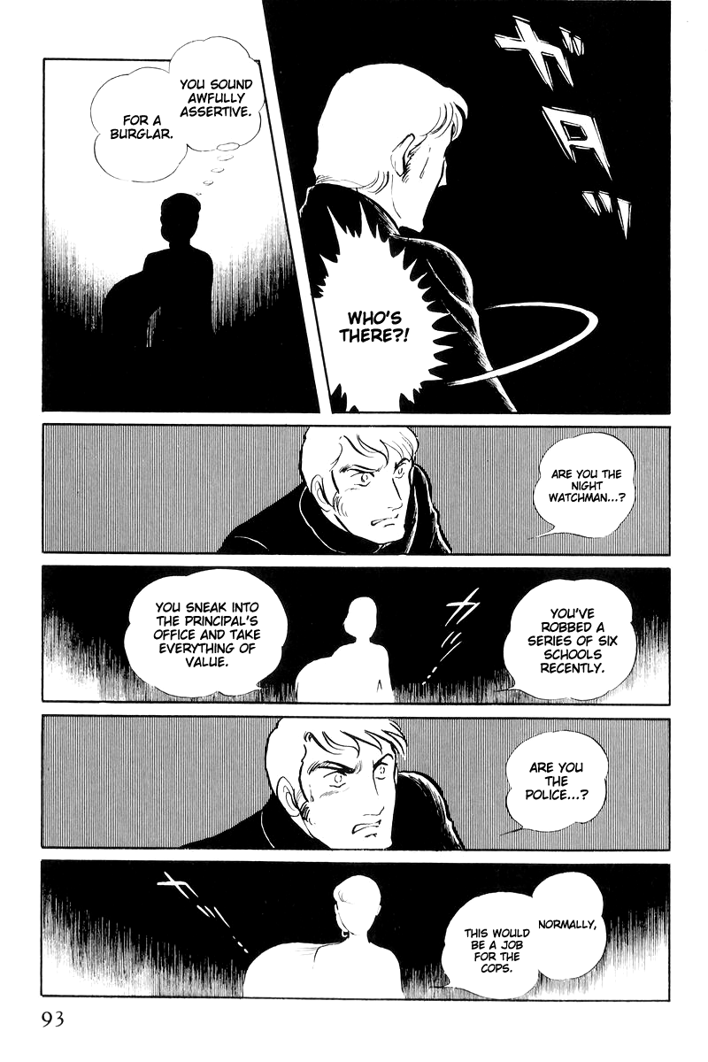 Page 95
