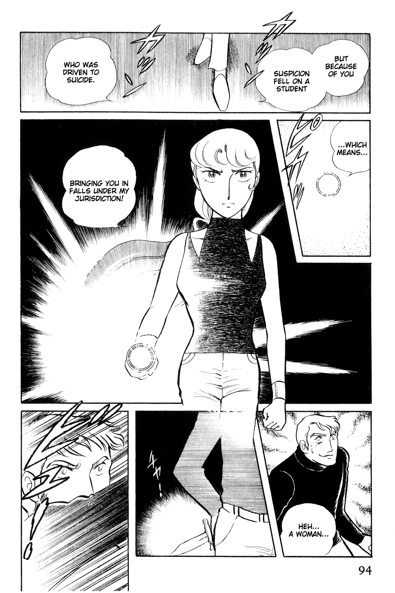 Page 96