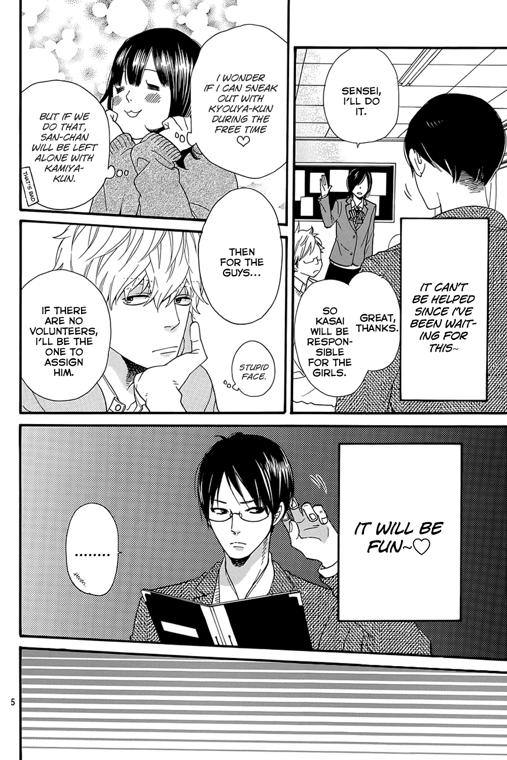 Page 7