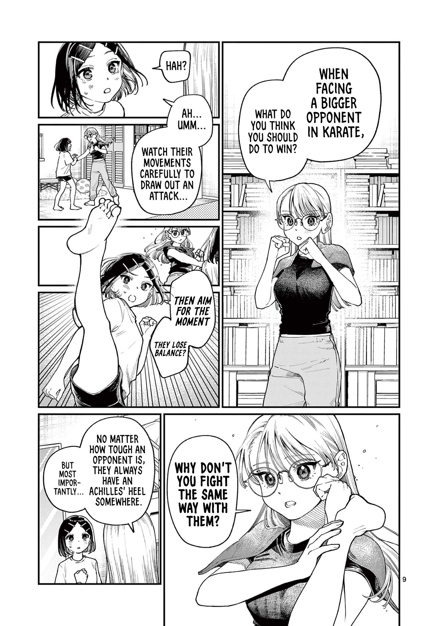Page 9