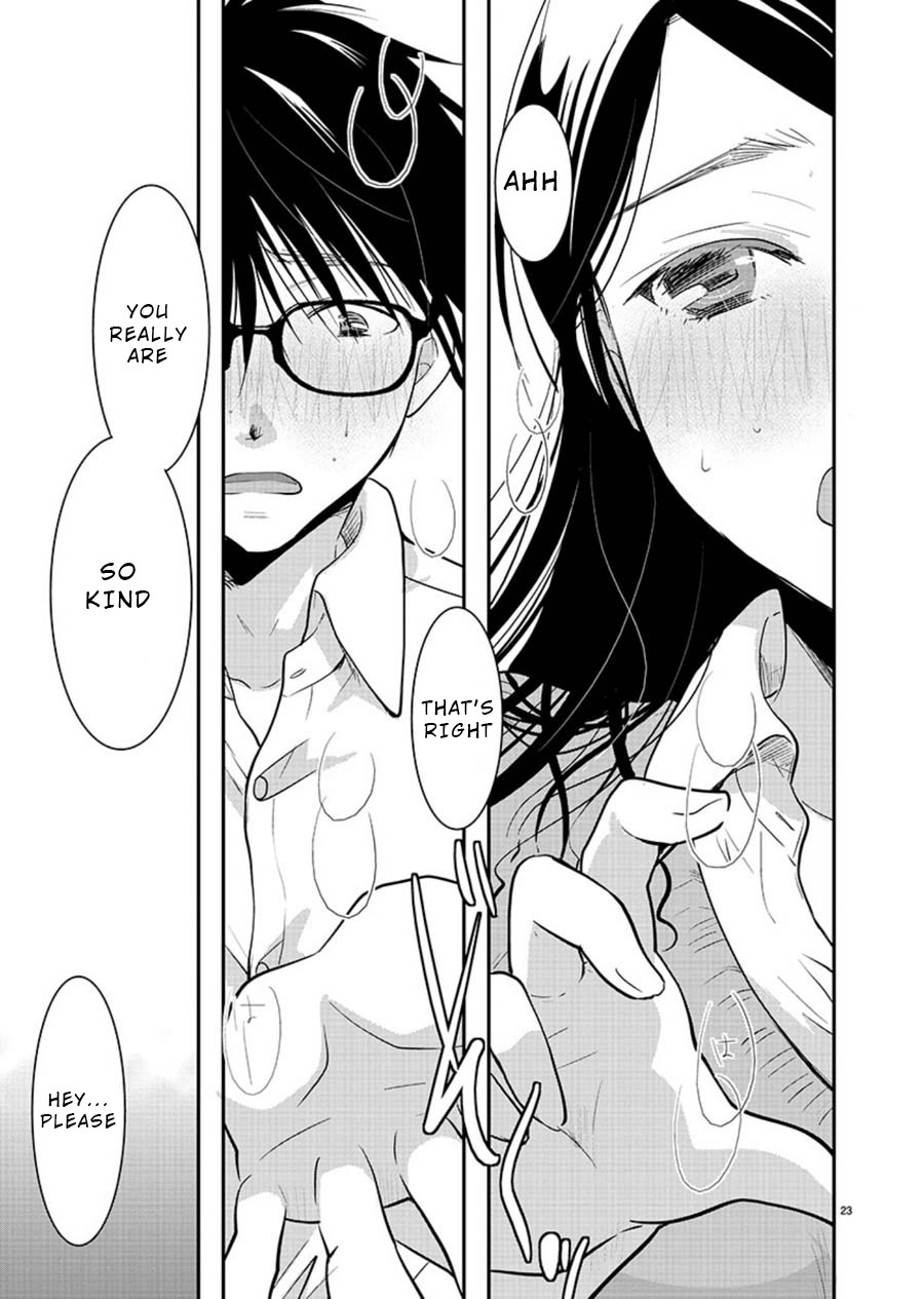 Page 23