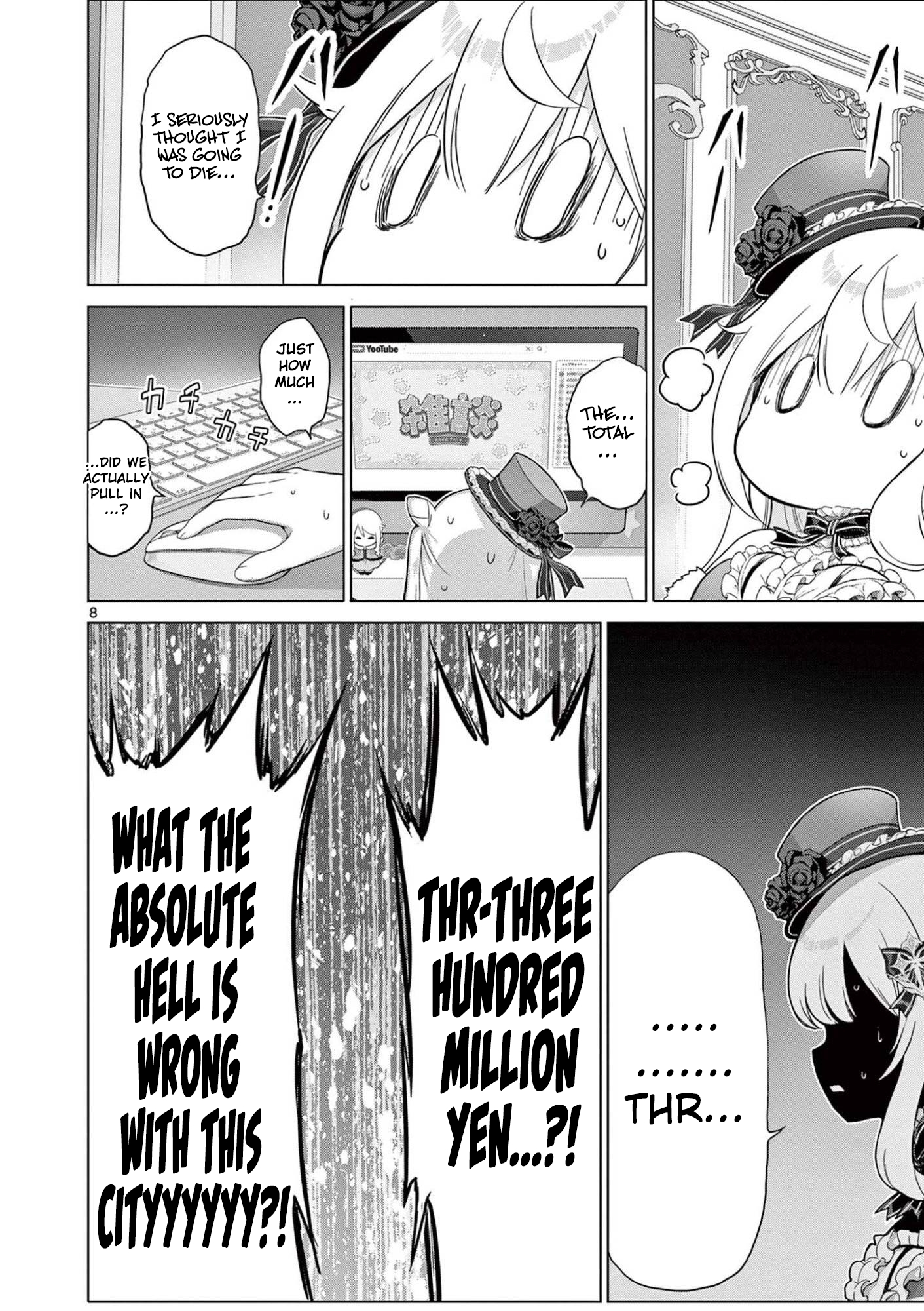 Page 8