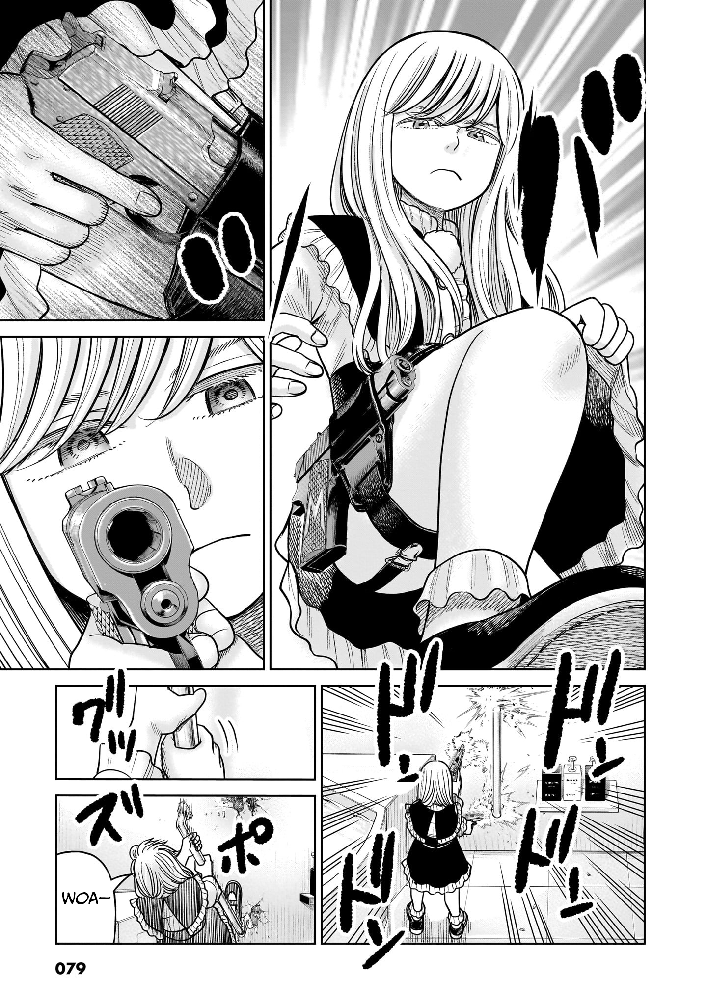 Page 28