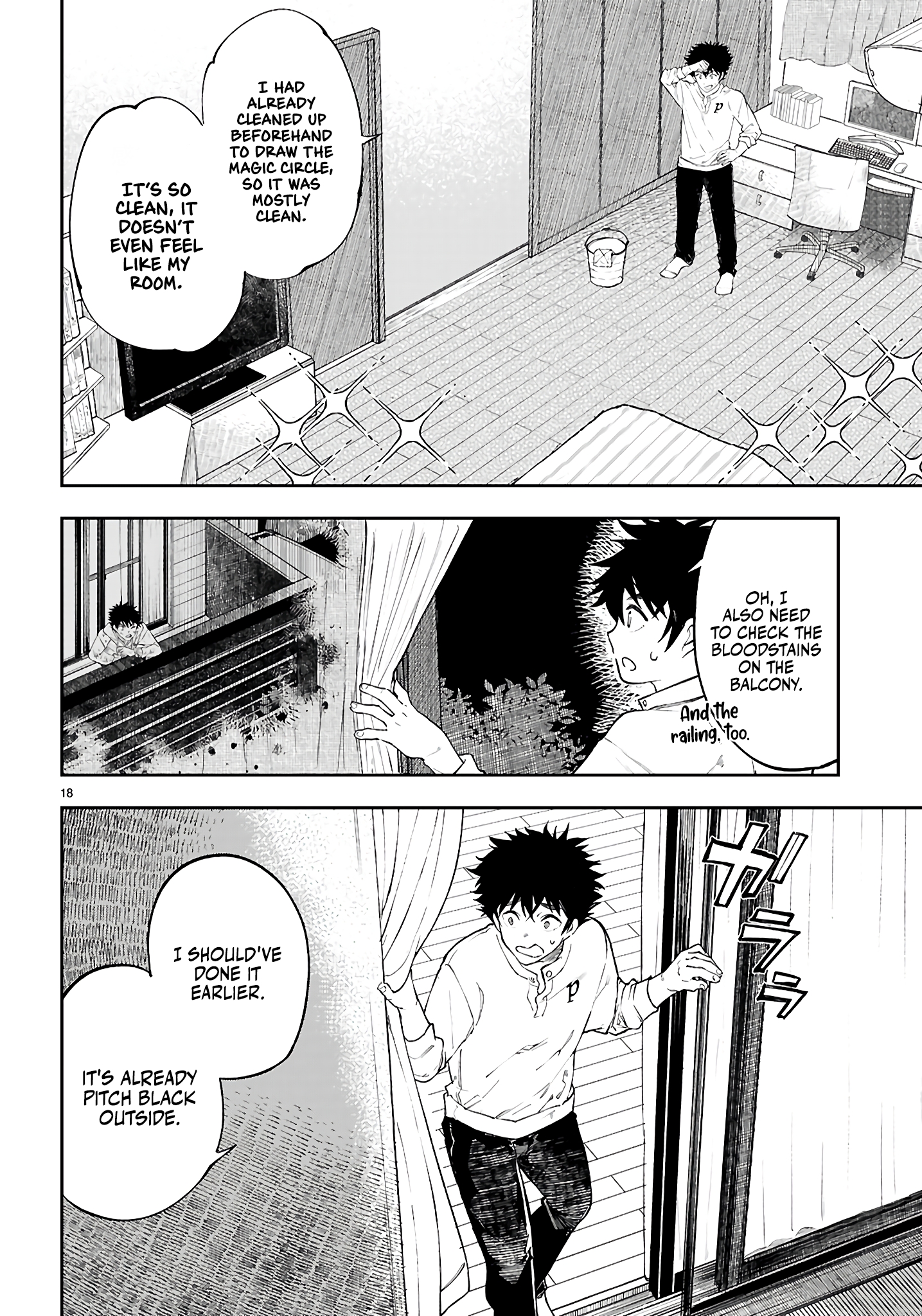 Page 19