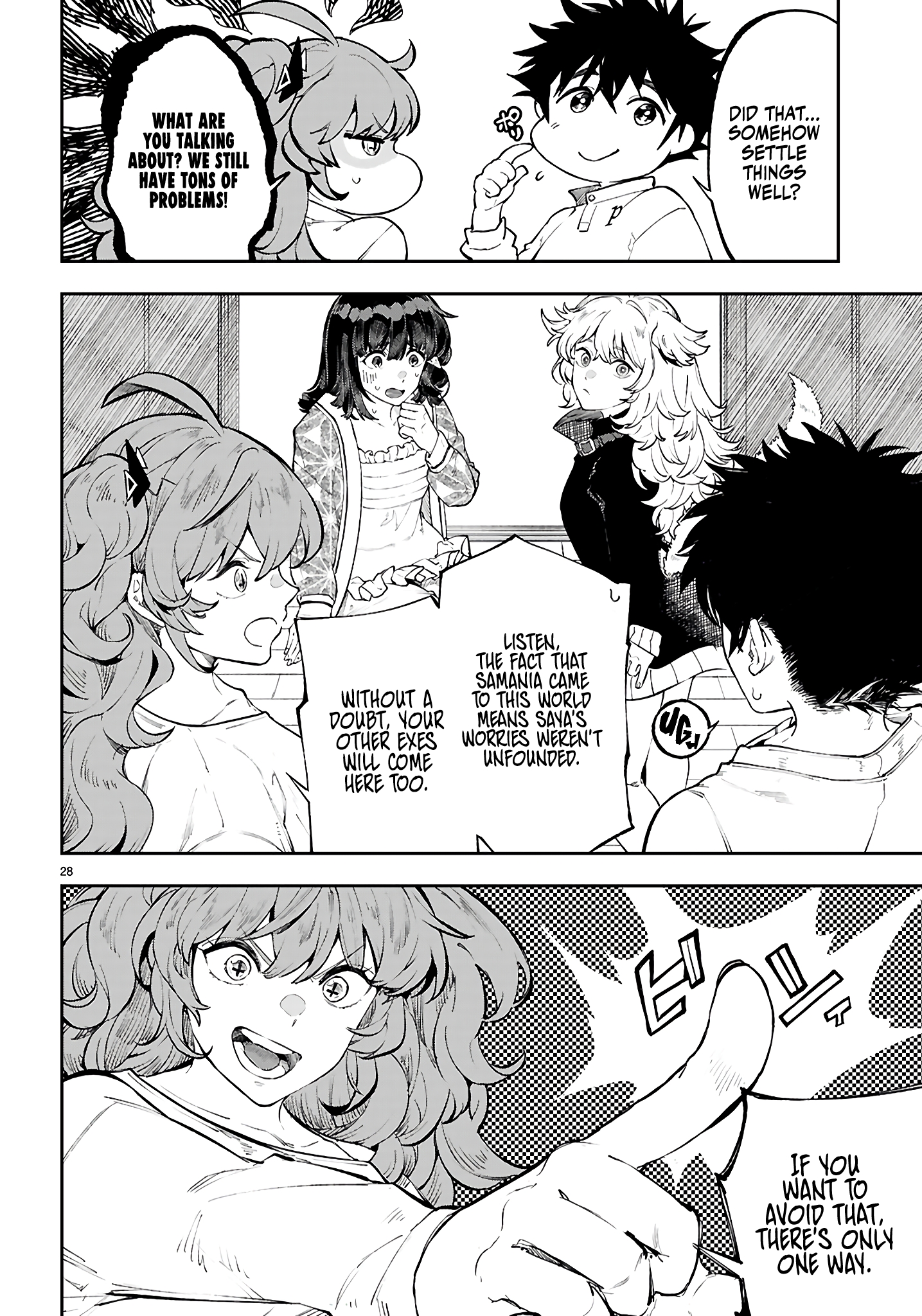 Page 29