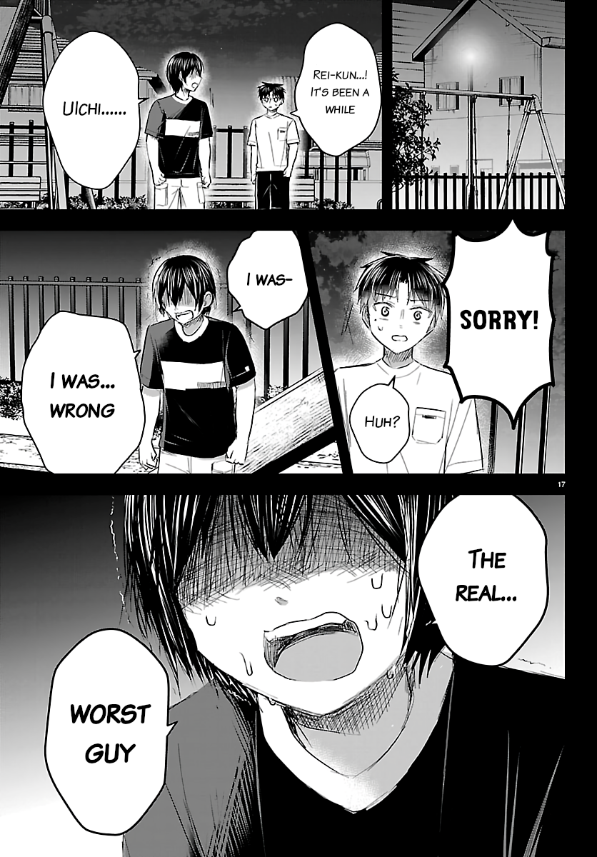 Page 17
