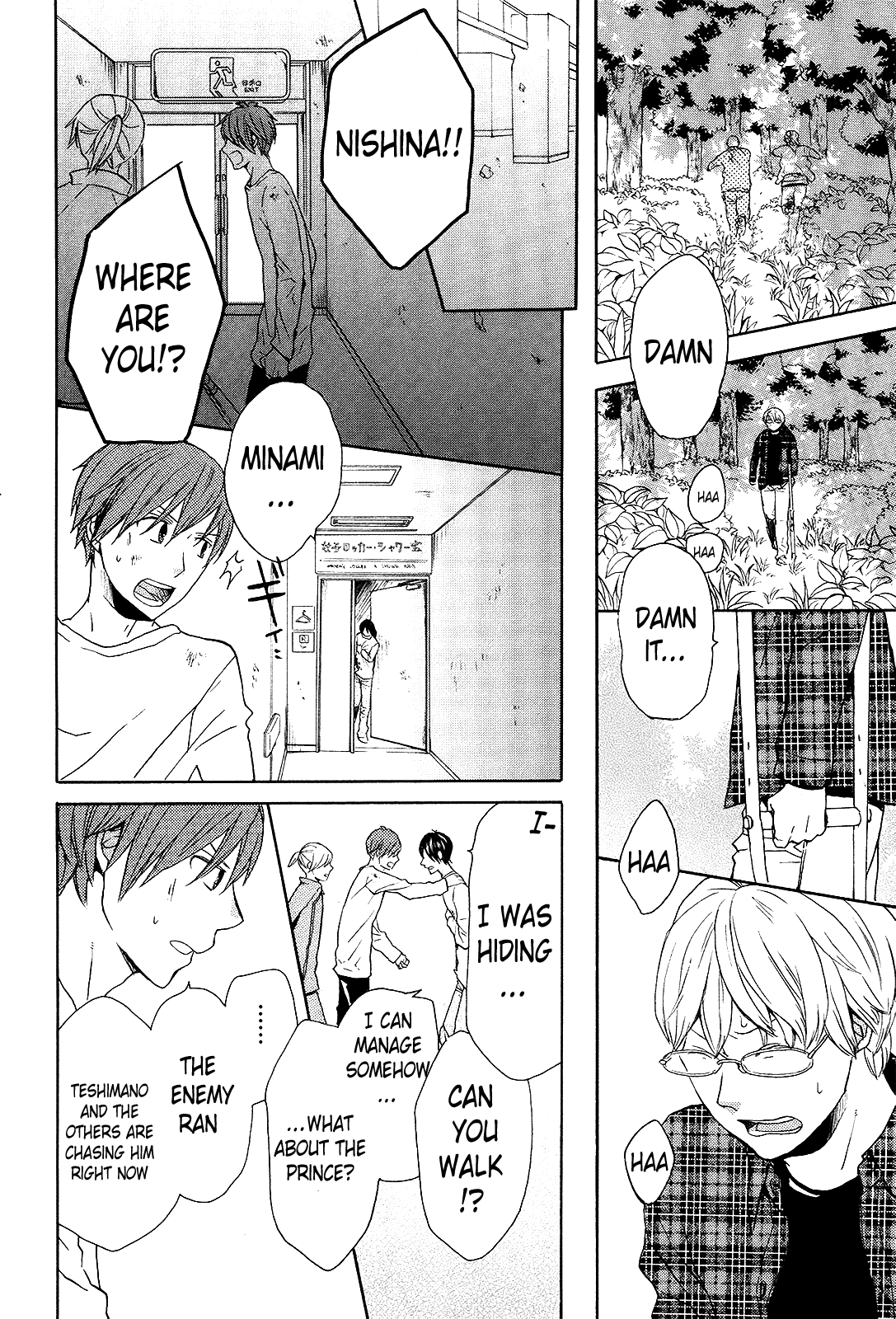 Page 32