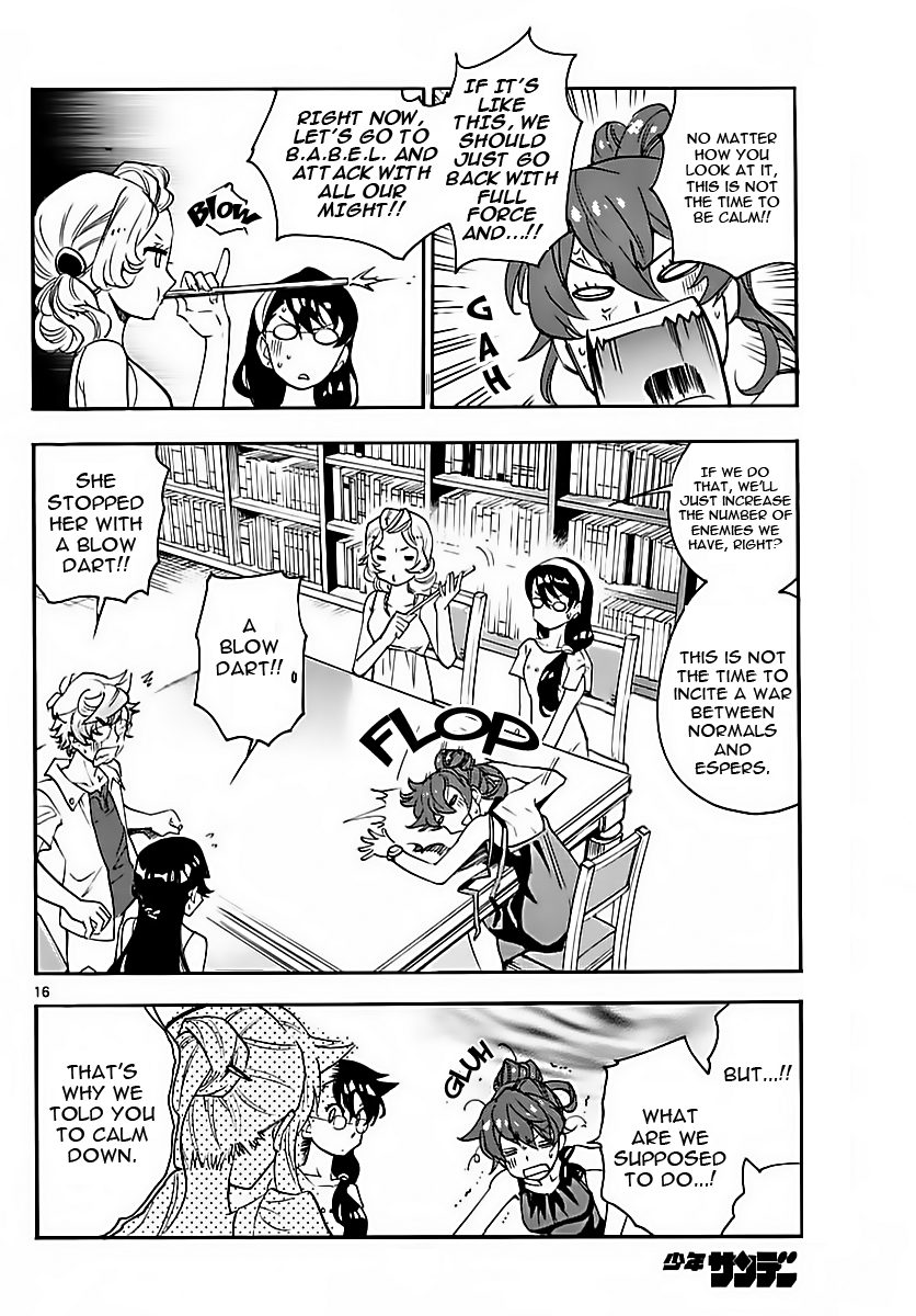 Page 16