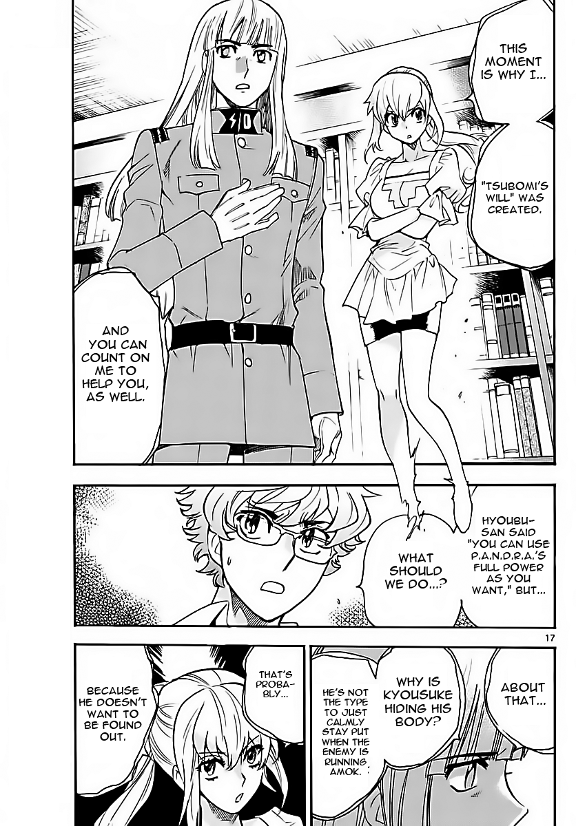 Page 17