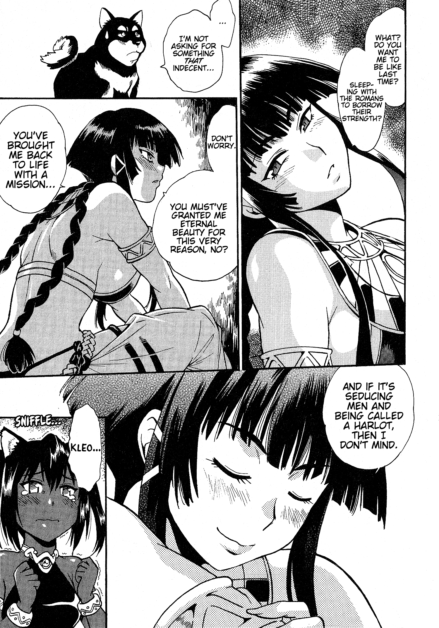 Page 31