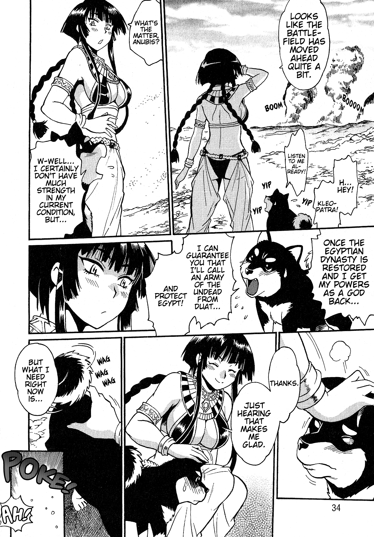 Page 34