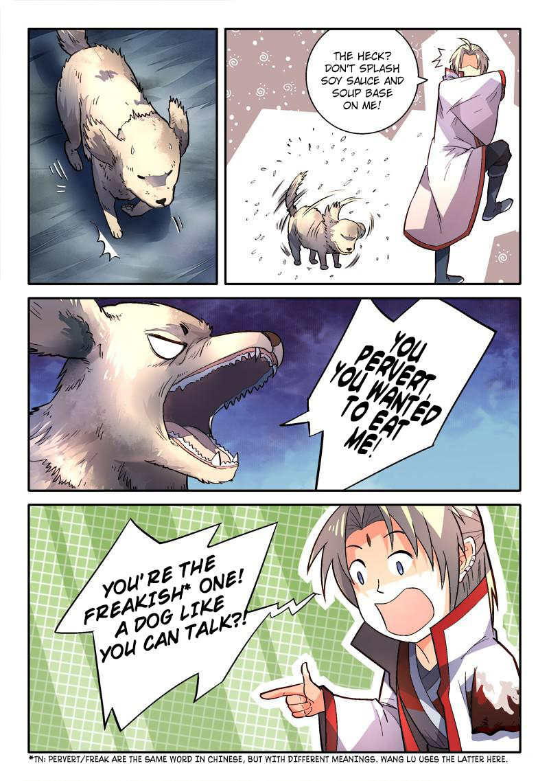 Page 4