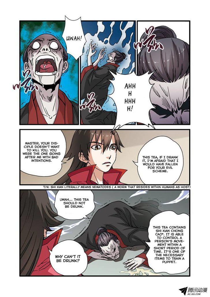 Page 23