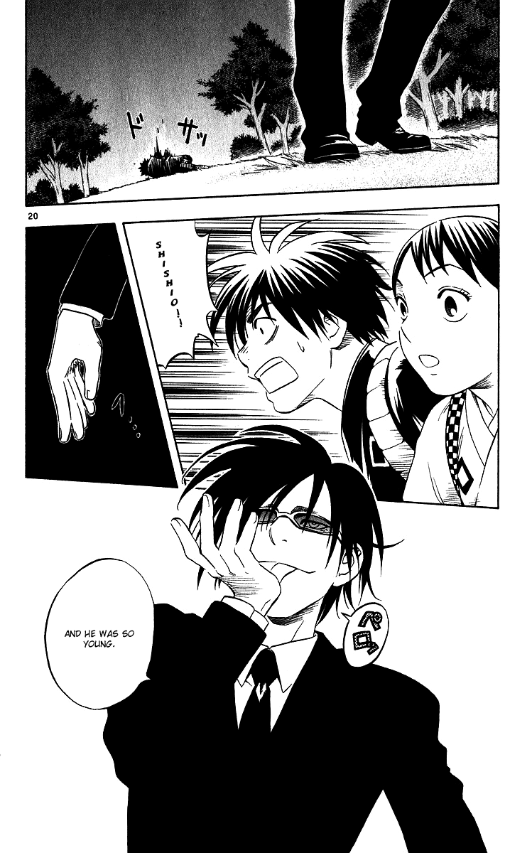 Page 20