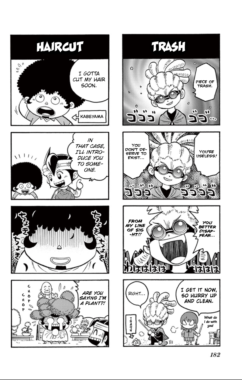 Page 45