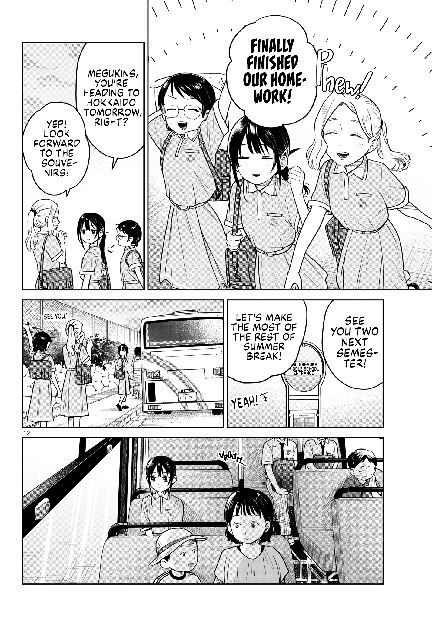 Page 12