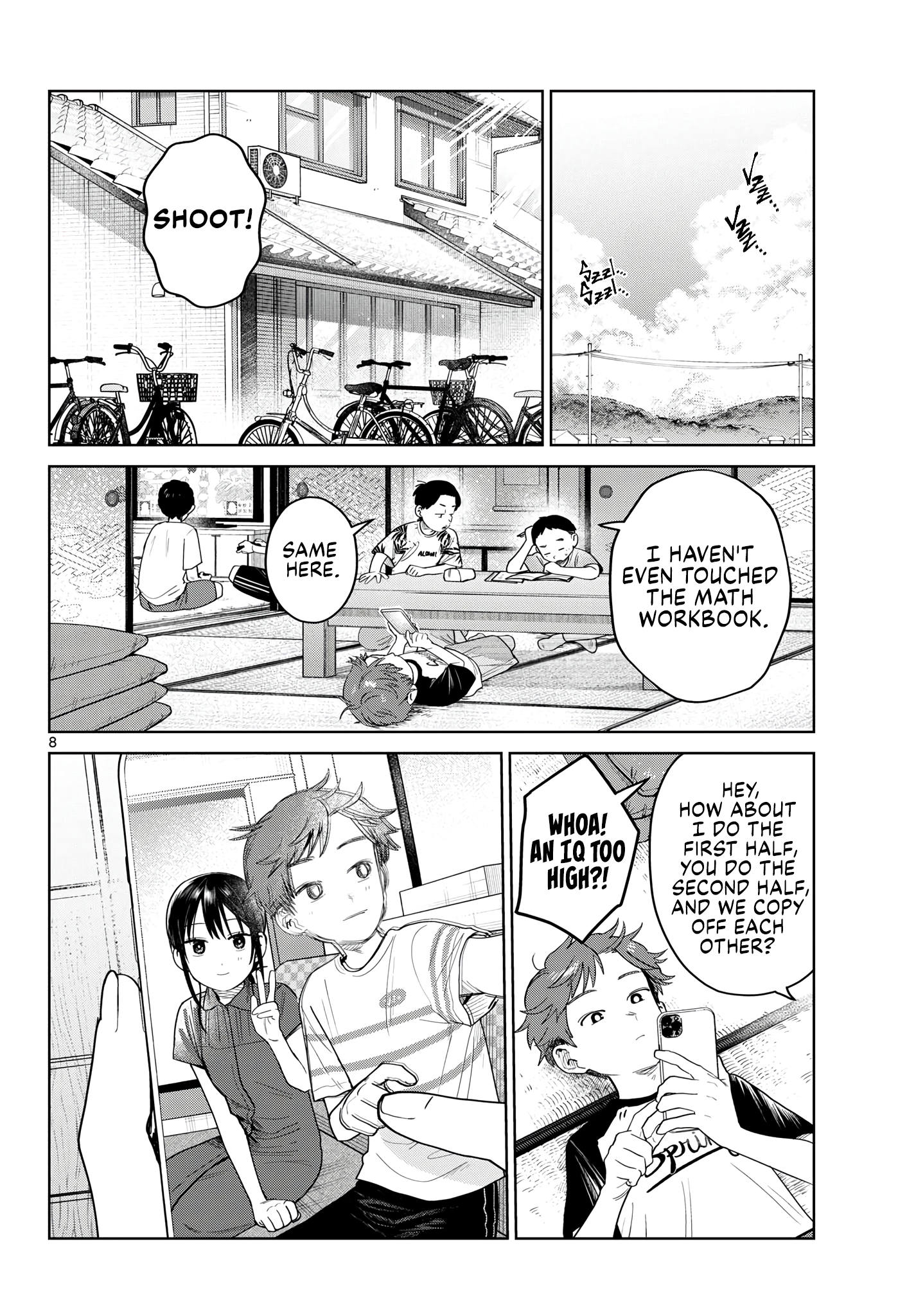 Page 8