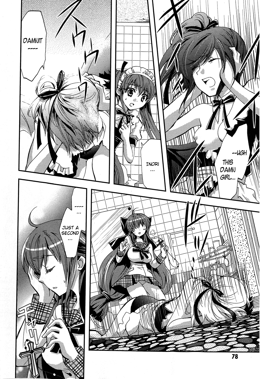 Page 34