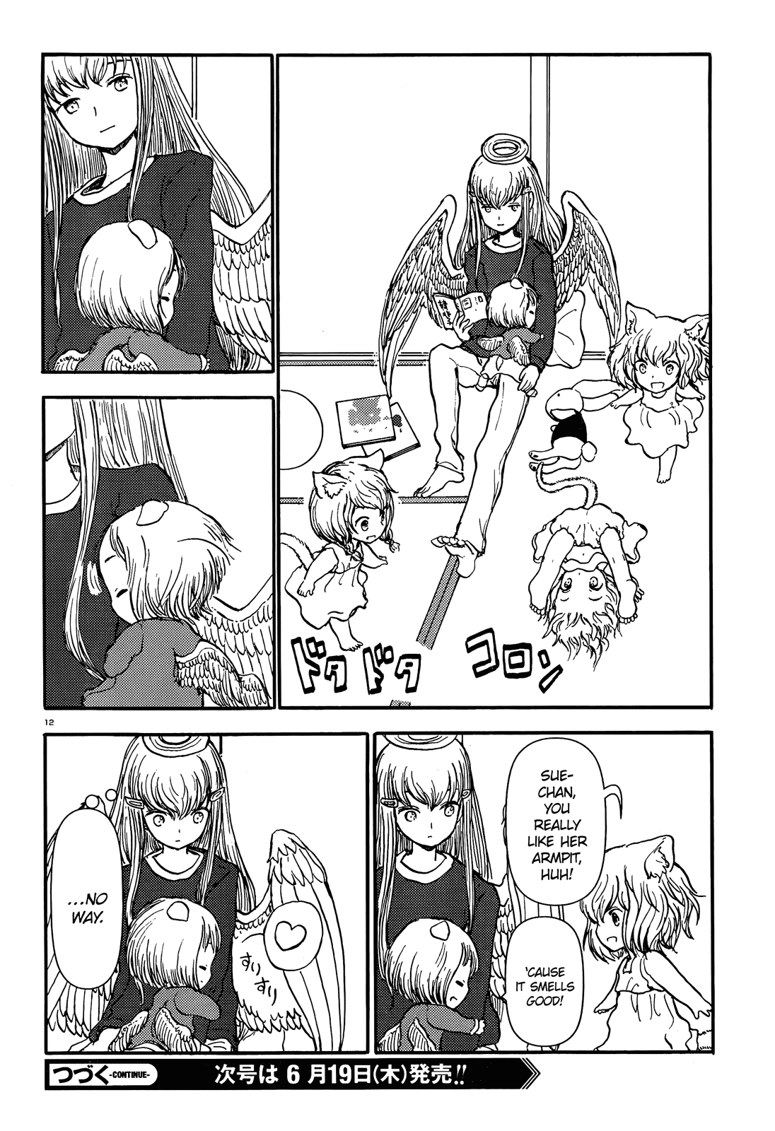 Page 12