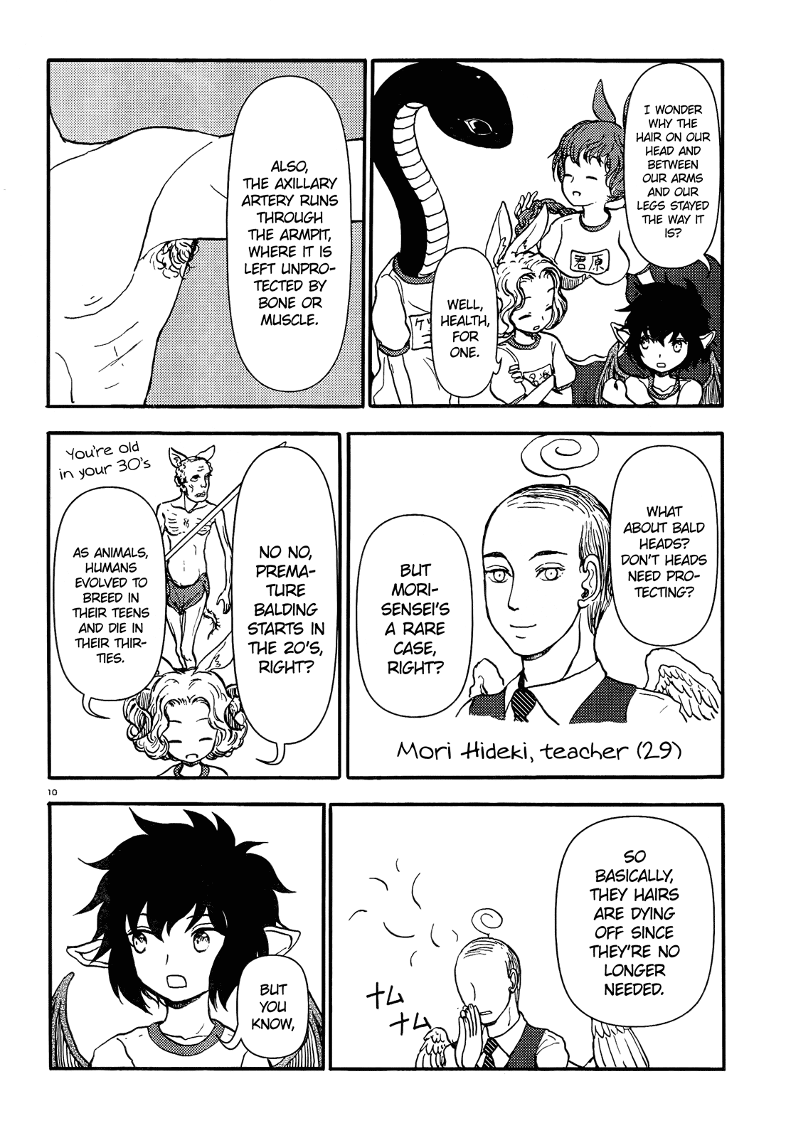 Page 10