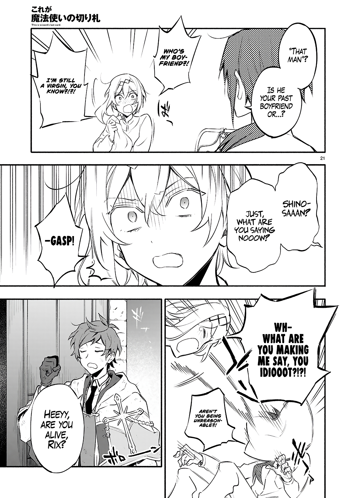 Page 22