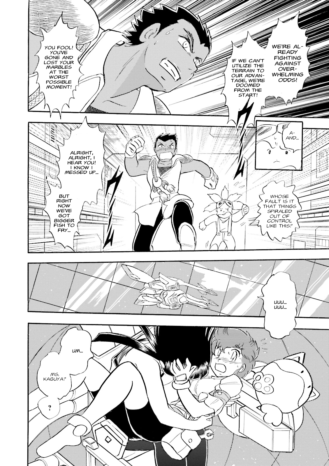 Page 32