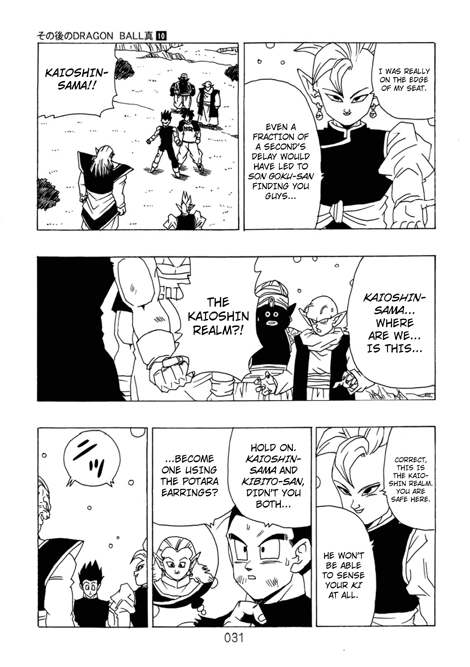 Page 32
