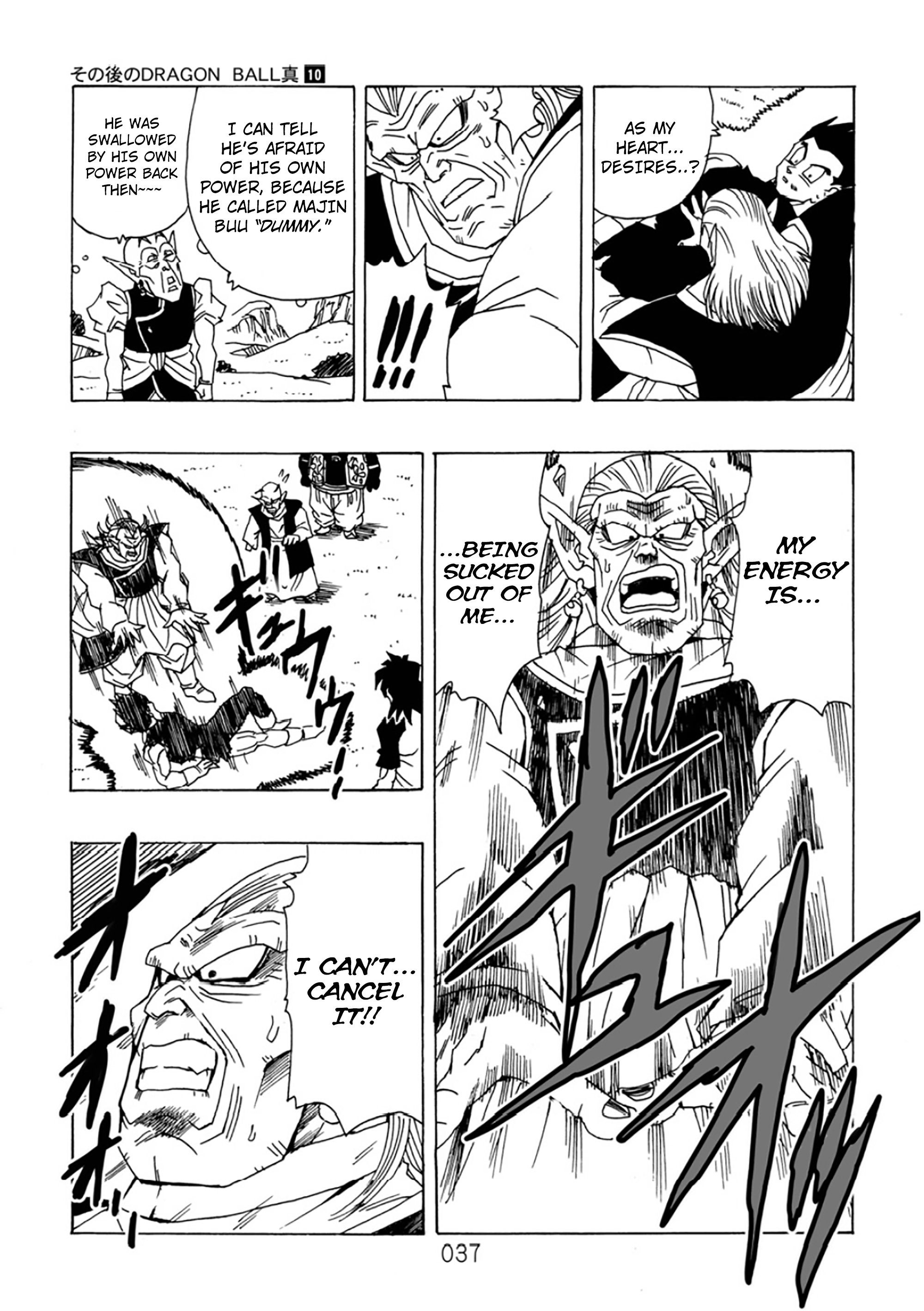 Page 38