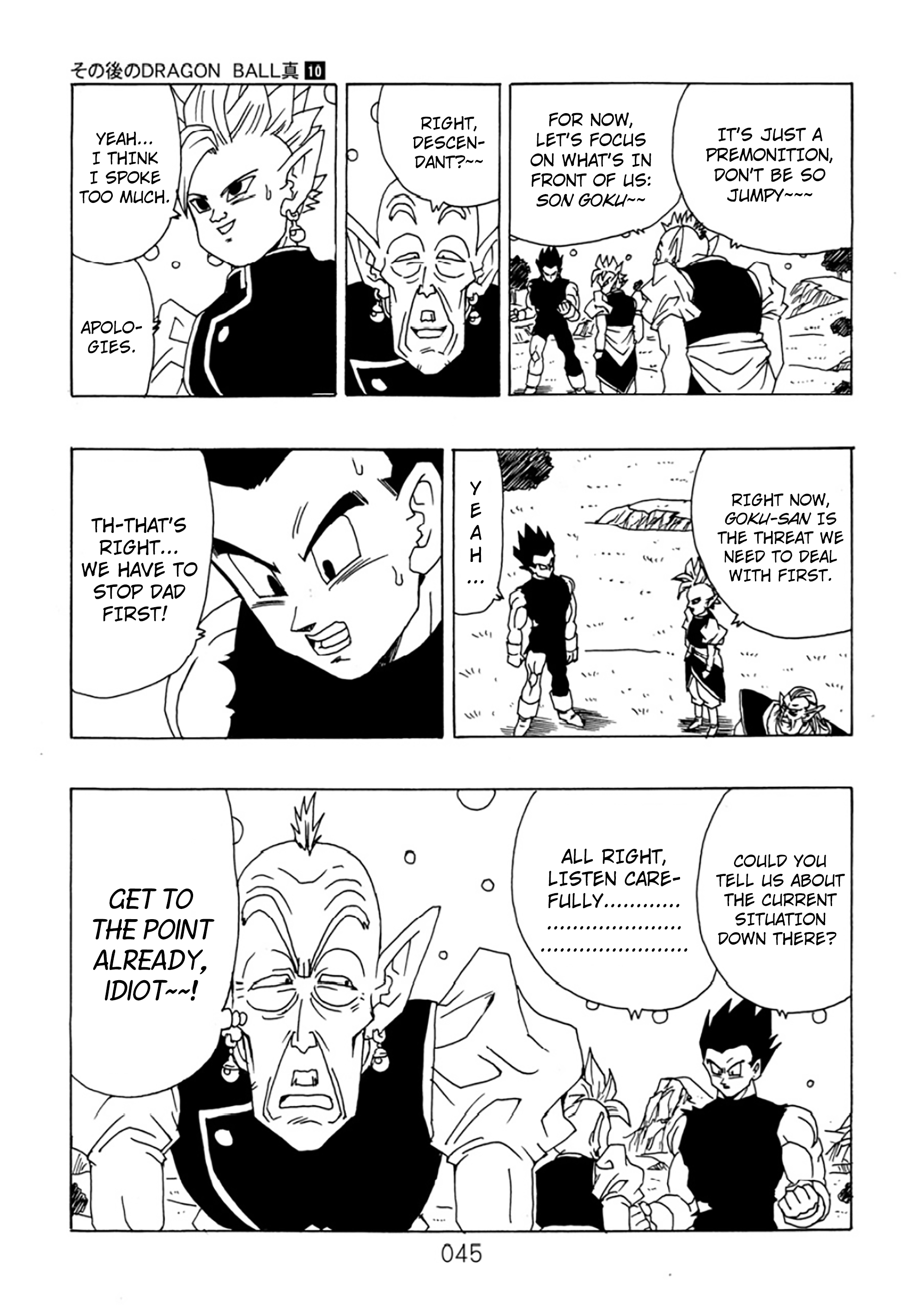 Page 46