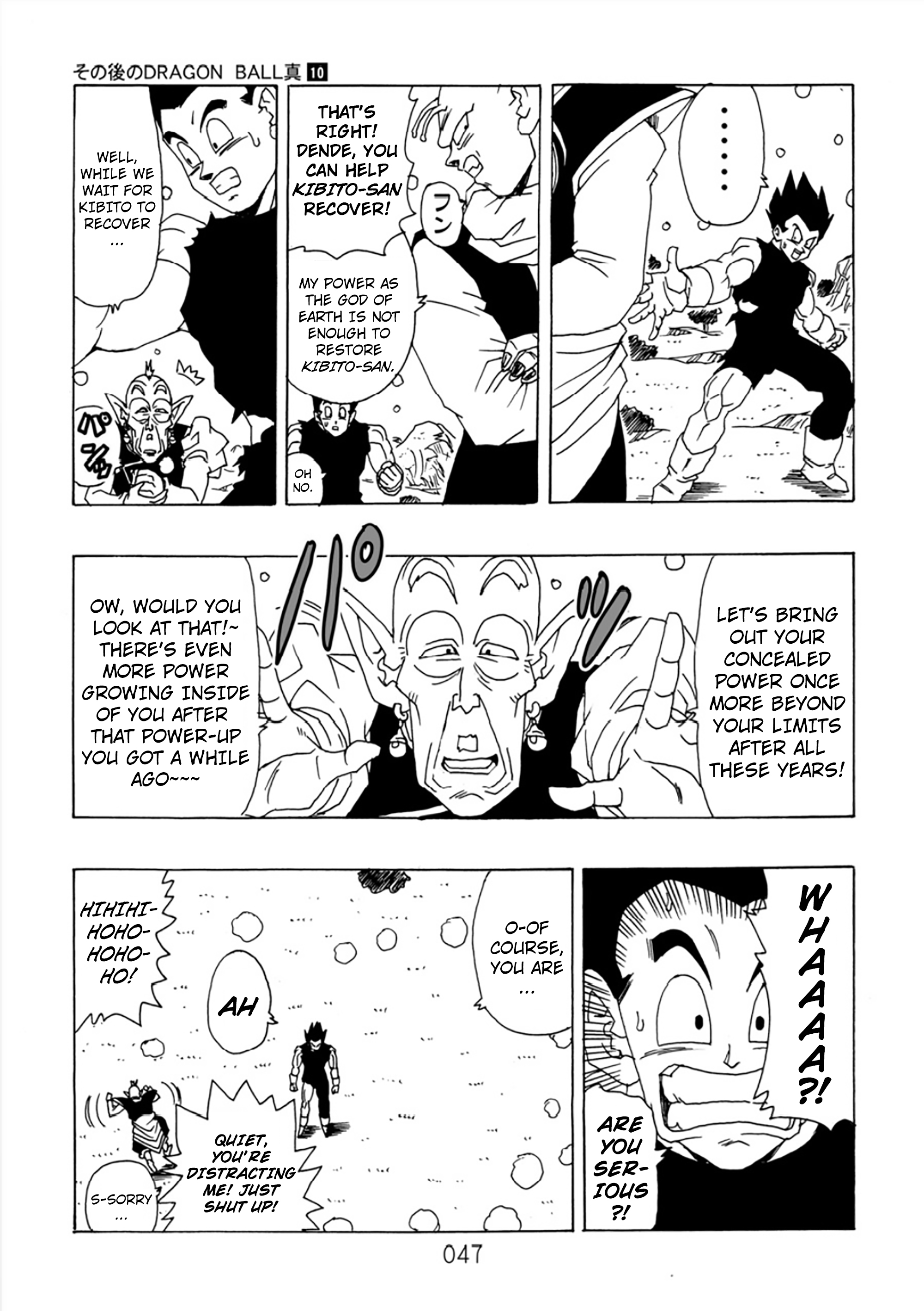 Page 48