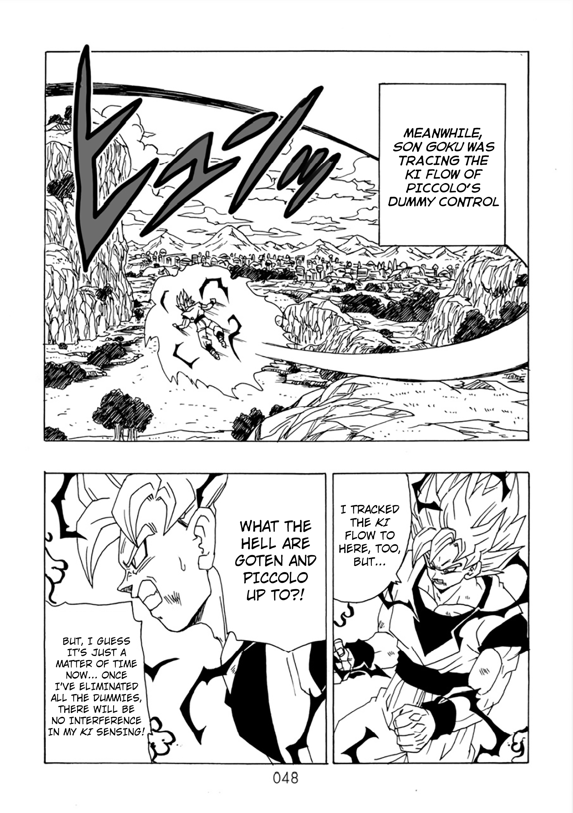 Page 49