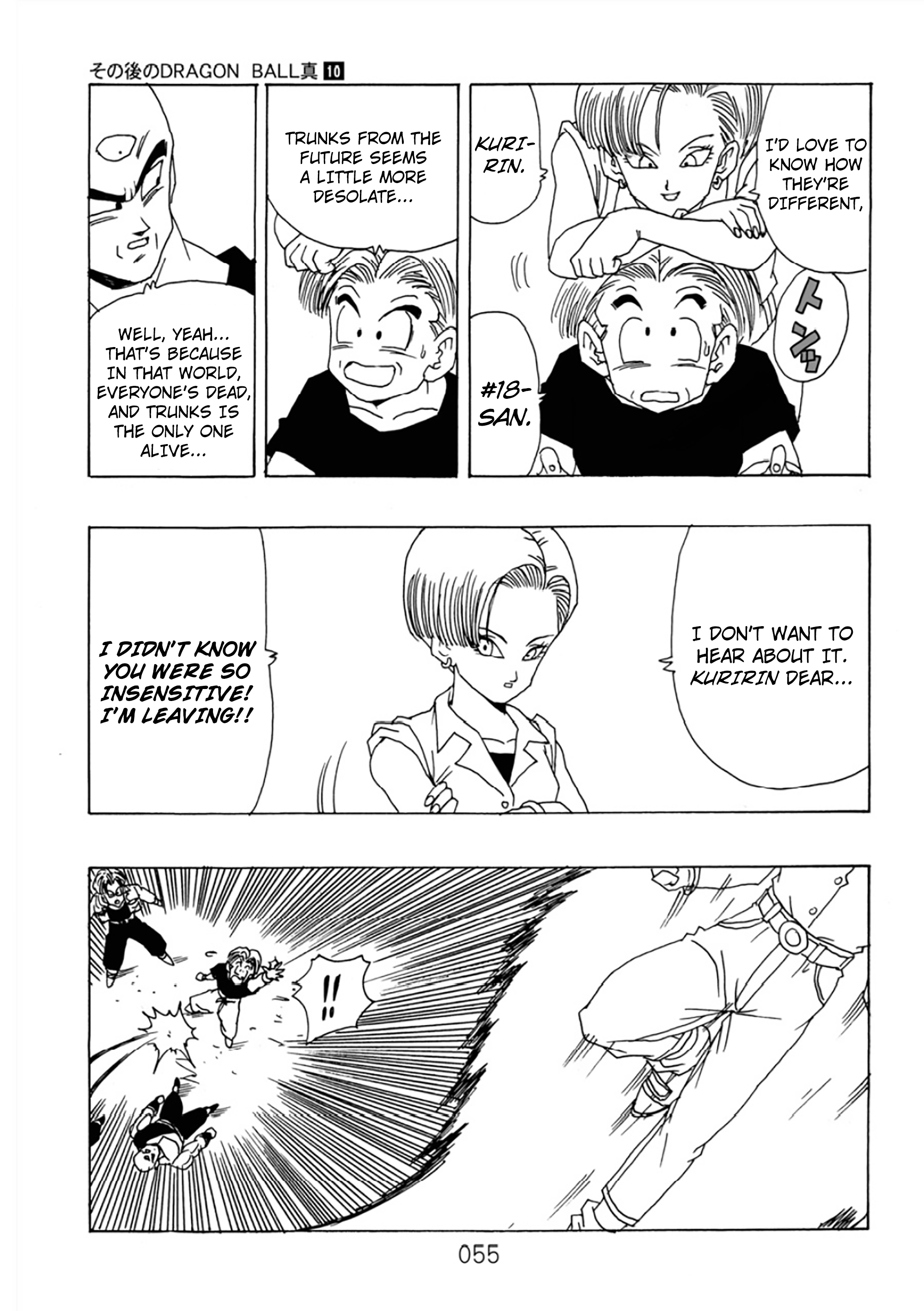 Page 56