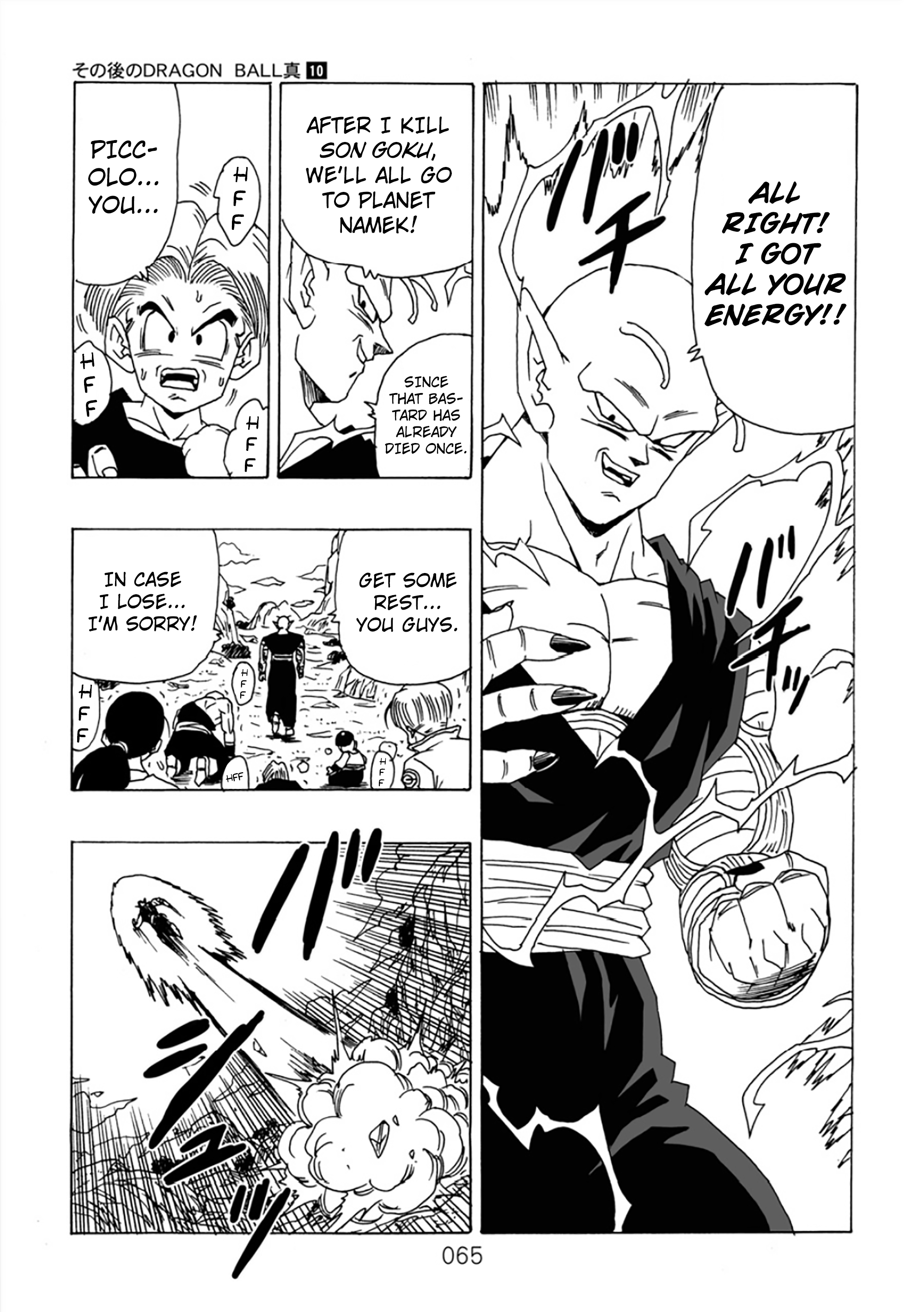 Page 66