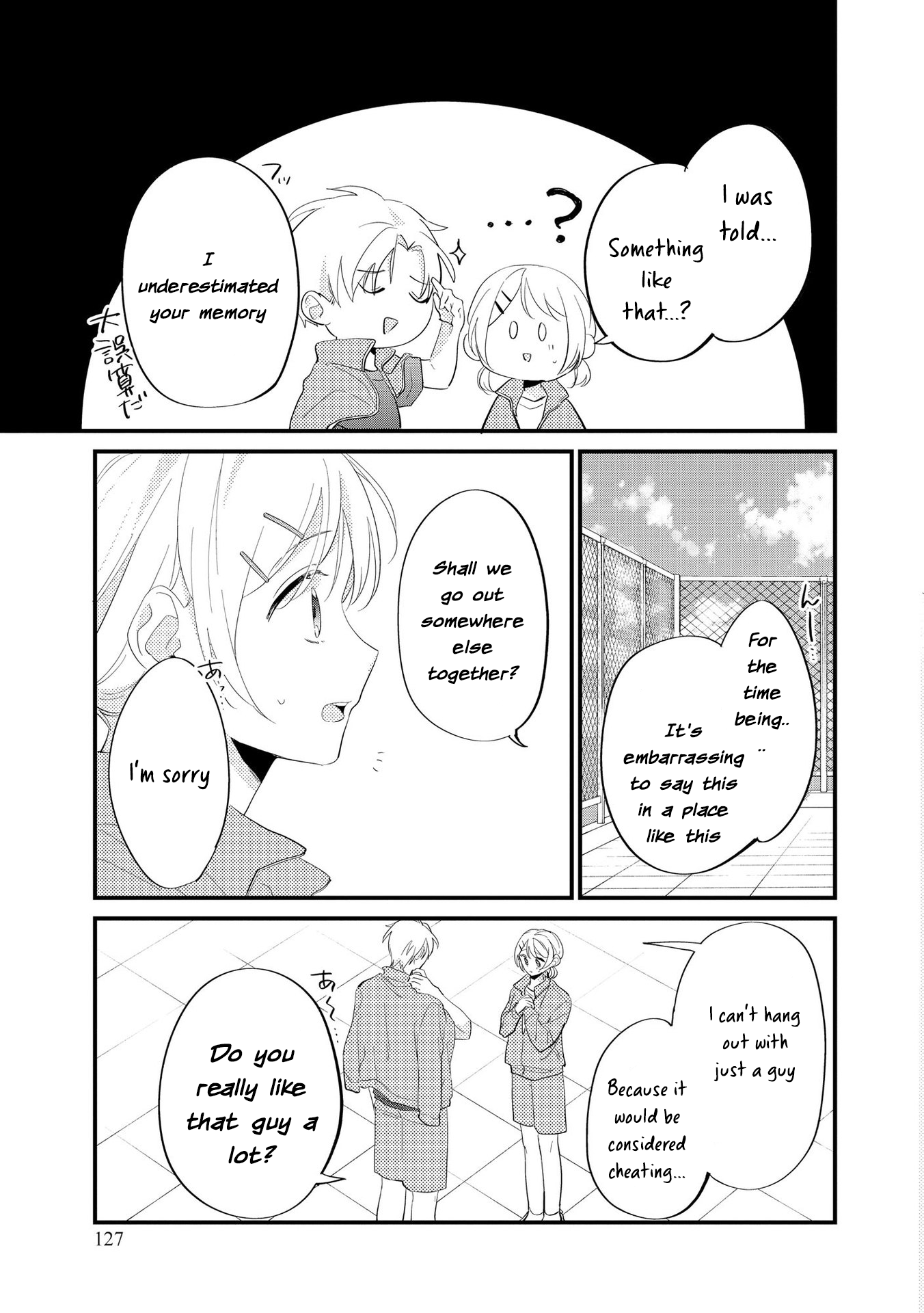 Page 22