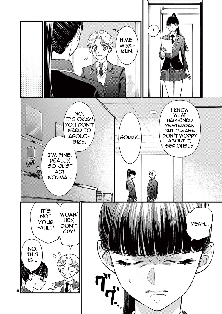 Page 16