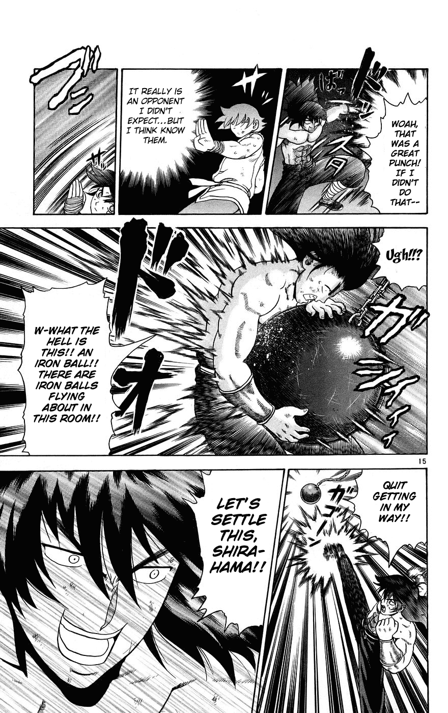 Page 15